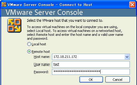Connect to Host の図