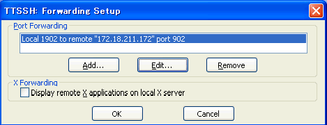 VMware Server Console を TTSSH の ssh forwording しているの図