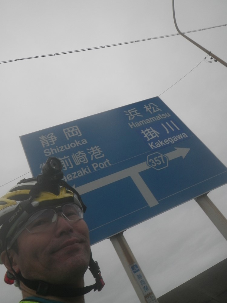 2017/05/13-18:13 御前崎付近
